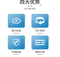 水下吸盘支架泳池强力吸附手机防水壳运动相机专用多功能水下拍照