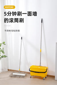 墙面滚筒刷子涂料工具毛刷墙面油漆乳胶漆可加长伸缩杆滚筒刷套装