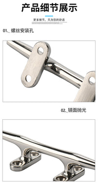 不锈钢轻型羊角圆码头缆桩系船柱栓系船柱快艇游艇配件