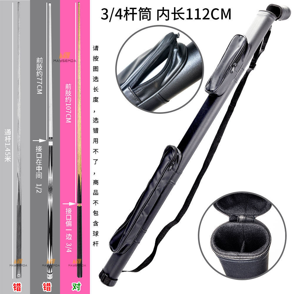 112CM / Tube 3-4 W Pocket