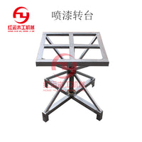 360 Rotating Spray Painting Turntable Worktable Dual/Single Axis