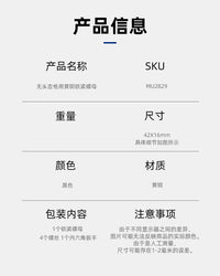 无头吉他用黄铜锁紧螺母 42mm 吉他弦锁 吉他配件 黑色
