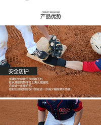 热销垒球棒球滑动手套青少年成人左右手通用护手护具防滑棒球手套