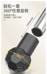 procircle地雷球杠铃套辅助训练健身器材家用力量训练辅助工具