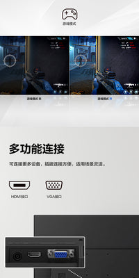 【国补】三星27英寸电脑显示器电竞游戏IPS液晶100Hz屏S27D300GAC S27D392GAC【27英寸曲面屏/100HZ高刷/TUV认证/高清护眼/家用办公/银色边框】 官方标配