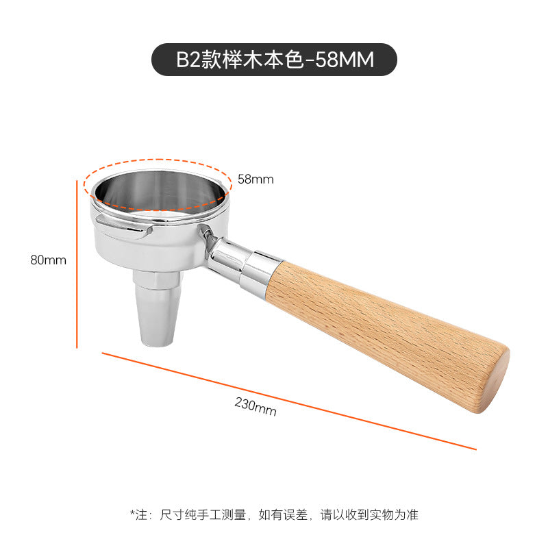Style B2 Beech Wood