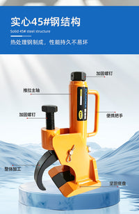 手动压胎器汽车维修更换轮胎专用拆胎机简易拆胎工具便携式剥胎器