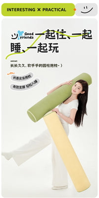 Long Cylindrical Body Pillow for Sleeping, Side Sleeping, Leg Hugging, Removable and Washable Cover, Solid Color, Modern Minimalist Style