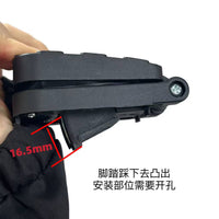 电动四轮沙滩车卡丁车摩托车改装配件新款油门踏板（霍尔）开关