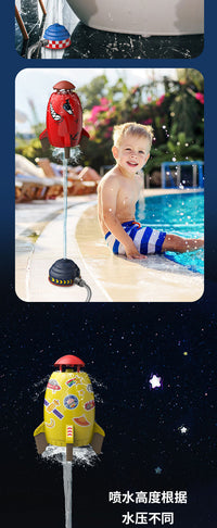Space Rocket Water Sprinkler Toy for Kids with Rotating Spray