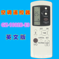 Galanz Air Conditioner Remote Control GZ-1002B-E3 GZ-1002B-E1 GZ-1002A-E1