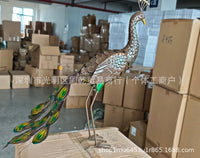 Metal Peacock Decoration