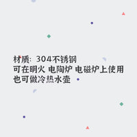不锈钢材质阿拉伯式咖啡壶鹰嘴可明火电陶炉电磁炉加热冷热水壶
