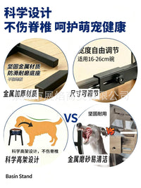 Adjustable Dog Bowl Stand for Large Dogs, Raised Pet Food and Water Bowl Holder, Iron