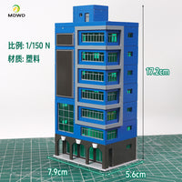 1/150城市场景沙盘建筑模型仿真塑料拼装楼房.