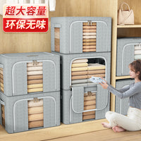 Oxford Fabric Storage Box for Clothes and Bedding