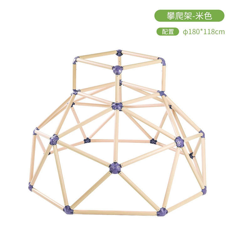Beige / 180CM