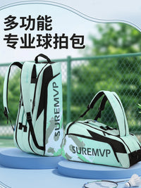 Rectangular Badminton and Tennis Racket Bag, Large Capacity, Oxford Fabric, for Adults, Green/Pink/White