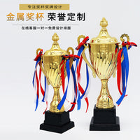 Zinc Alloy Football Trophy, Creative Design, Custom Logo Available