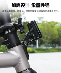 iKUOS折叠车一体增高猪鼻子大行/小布自行车前货架加高升高座配件