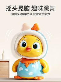 摇摆鸡婴儿玩具宝宝练习抬头0到6个月早教婴幼儿满月礼物新生学爬
