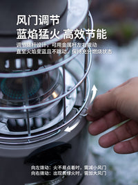 Naturehike挪客日炎户外取暖炉便携露营取暖器两用烧水炉烤火炉