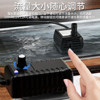 Jade Carving Water Circulation Cooling System with Pump and Water Tray