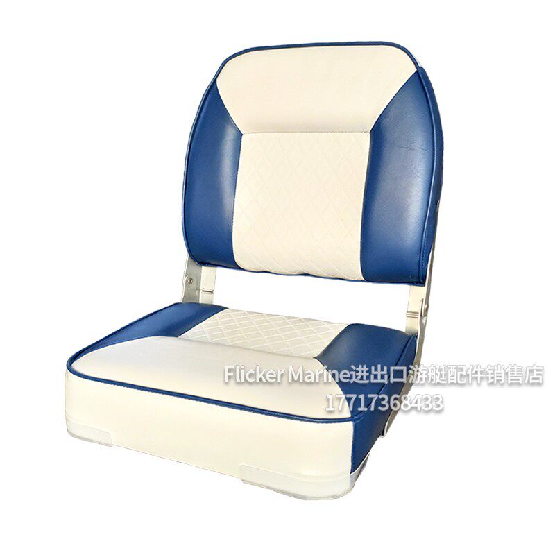 Blue White