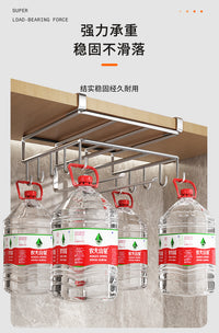 免打孔橱柜下悬挂砧板架不锈钢锅盖菜板架厨房吊柜下挂收纳置物架 【黑色碳钢】砧板架+纸巾抹布架+两边挂钩（加大号）⭐送2个辅助贴