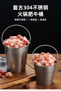 复古不锈钢冰桶小吃提桶薯条炸鸡桶酒吧餐厅冰粒桶创意油炸食品篮