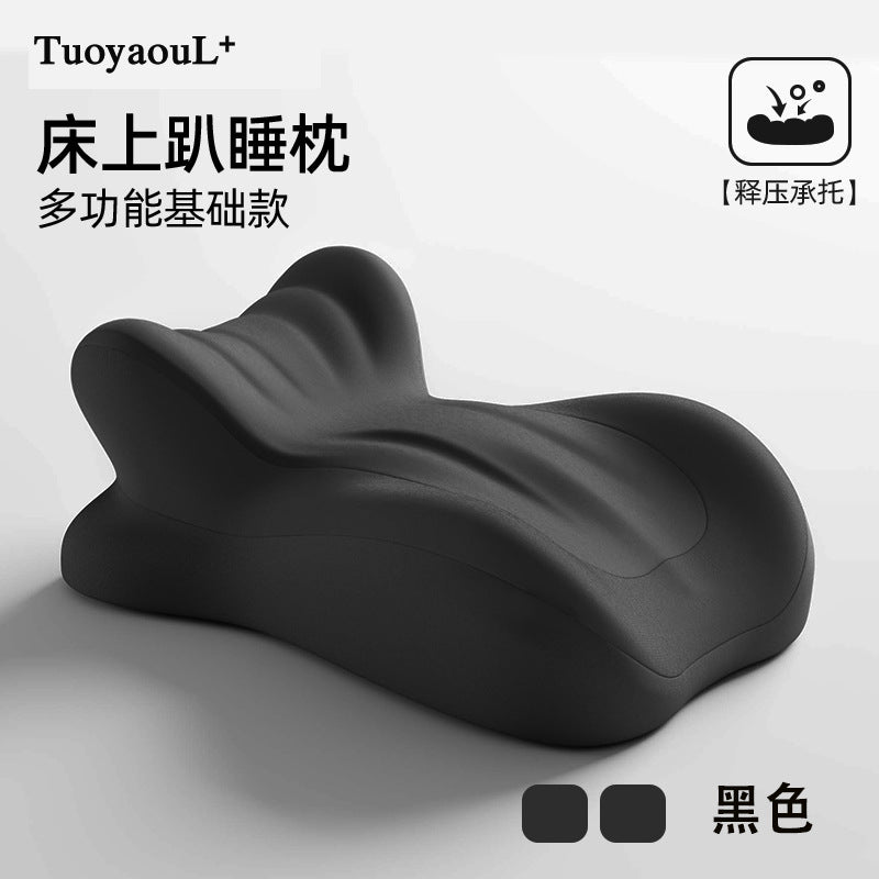 Black / without Pillow