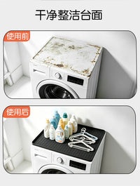 Silicone Washing Machine Drip Tray Mat
