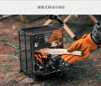 户外便携式迷你烧烤炉不锈钢折叠木炭炉柴火炉烤肉炉取暖炉小号
