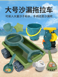 儿童大号卡通恐龙沙滩玩具推车海边玩沙戏水沙铲沙漏工具
