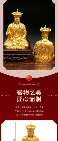 地藏王菩萨迷你佛像合金哑光工艺随身供奉禅意桌面摆件国风收藏礼