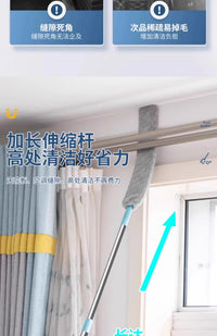 床底清扫神器家用打扫灰尘卫生工具可伸缩加长除尘掸缝隙清洁禅子 柔软可弯曲【1.5米-可伸缩】配1块布