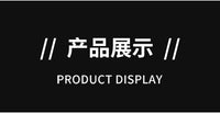 Cavassion 马术场地训练障碍杯托锁马匹竞技洛奇马具8902003