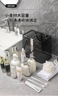 洗澡包浴兜手提洗漱袋子男女澡堂拎包网眼沥水收纳包大容量游泳筐