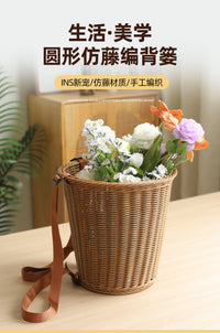 采摘买菜藤编家用背篓户外购物篮收纳大容量手工野餐编织提篮