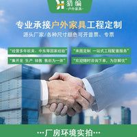 户外藤编沙发庭院花园酒店售楼处阳光房别墅室外藤椅茶几家具组合