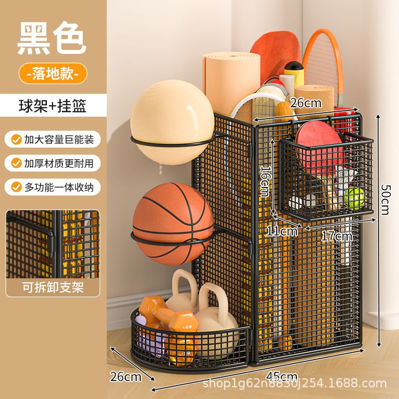 Black / Floor with Basket