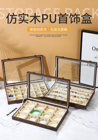 带盖木纹皮首饰盒饰品防尘收纳箱项链手链戒指耳环箱珠宝陈列盒