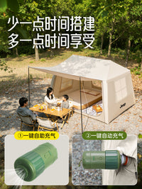 Jeep Inflatable Tent for Outdoor Camping, Foldable and Portable, Rainproof, Thickened, New Type for Field Use
