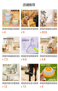 宠物除虱器宠物铭牌吊牌可刻字防走丢吊牌蜱虫祛除工具狗狗身份牌