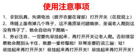 圣诞节装饰氛围场景布置树摆件圣诞老人爬绳玩具挂件爬墙diy挂饰 降落伞翻跟斗圣诞老人(电动翻跟斗)