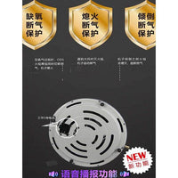 APG阿帕奇户外露营冰钓液化气取暖器室内天然气烤火炉子8000W大火