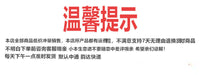 儿童三轮车坐垫座套宝宝手推车脚踏车坐垫座套夏季冬季座套通用