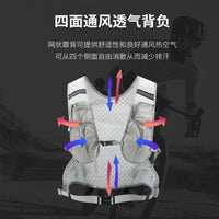 徒步背包马拉松登山包徒步越野跑背包大容量多功能骑行马甲户外