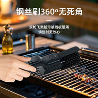 Foldable Electric BBQ Cleaning Brush with Stainless Steel Bristles