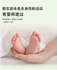 婴儿游泳圈宝宝趴圈蛋蛋圈腋下0到3-6个月以上幼儿新生小月龄躺圈